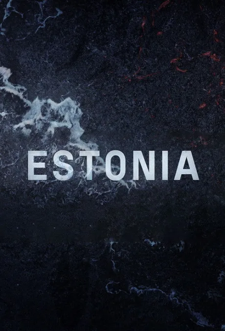 «Эстония»: Находка, которая меняет всё (сериал 2020)