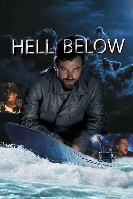 Ад внизу (сериал 2016)