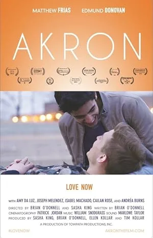 Акрон (2015)