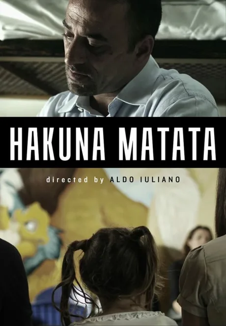 Акуна матата (2013)