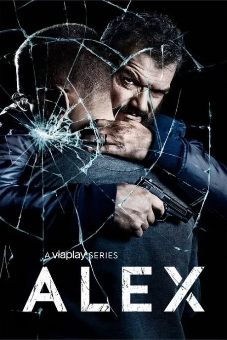 Алекс (сериал 2017)