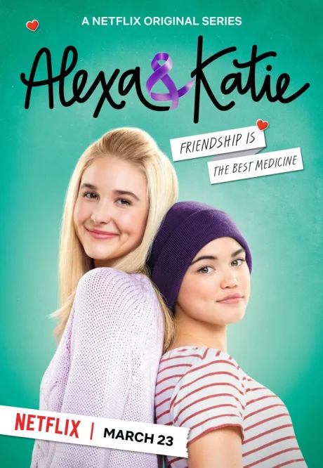 Алекса и Кэти (сериал 2018)