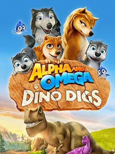 Альфа и Омега 6: Прогулка с динозавром (2015)