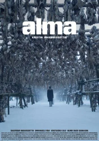 Альма (2021)