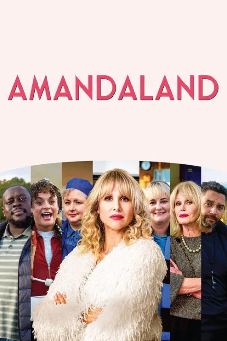 Амандаленд (сериал 2025)