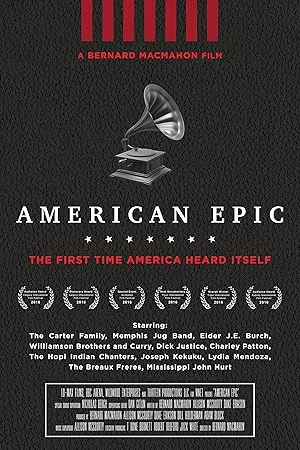 Американский эпос (2017)