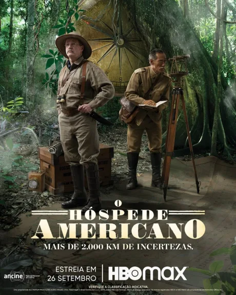 Американский гость (сериал 2021)