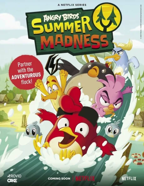 Angry Birds: Летнее безумие (сериал 2022)