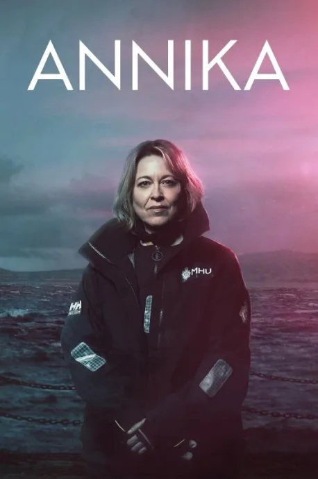 Анника (сериал 2021)