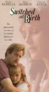 Арлина и Кимберли (сериал 1991)