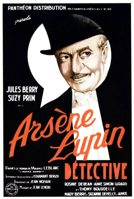 Арсен Люпен (1937)