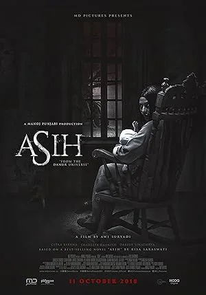 Аси (2018)