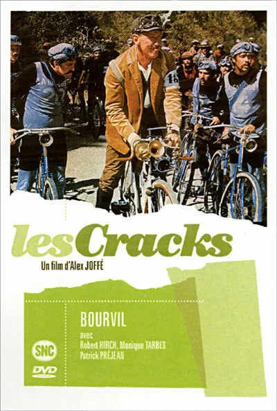 Асы (1968)