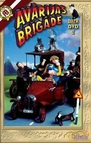 Аварийная бригада (сериал 1994)