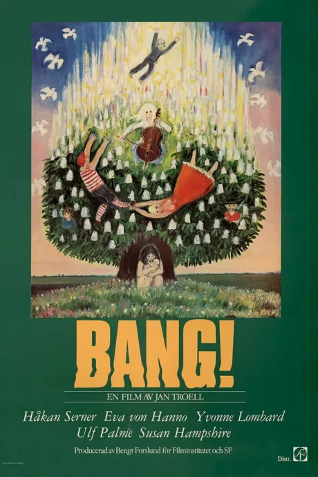 Бабах! (1977)
