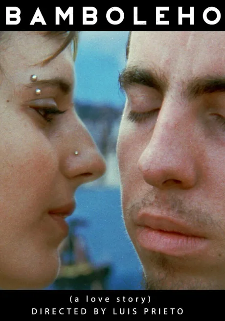 Бамболео (2001)