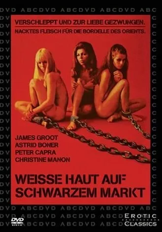 Белая кожа на черном рынке (1969)