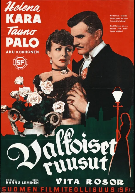 Белые розы (1943)