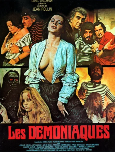 Бесноватые (1974)