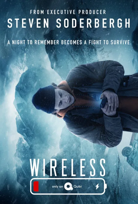 Без связи (сериал 2020)