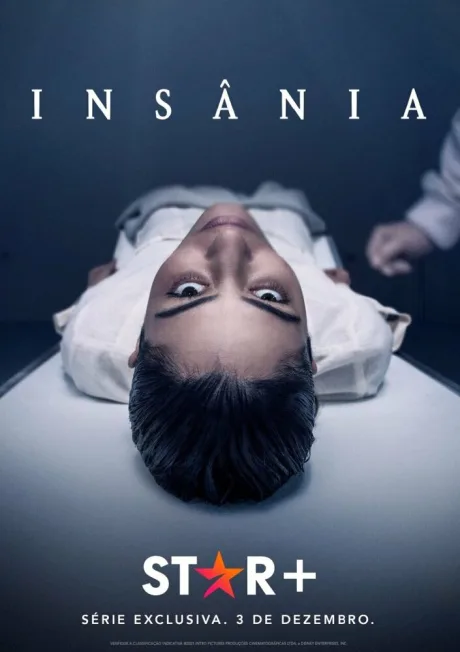 Безумие (сериал 2021)