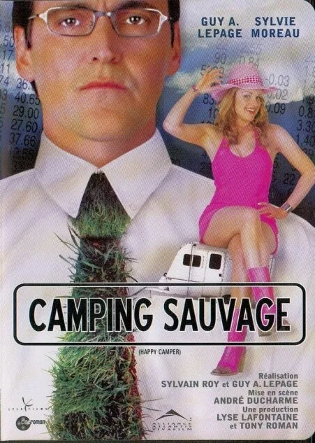 Безумный кемпинг (2004)