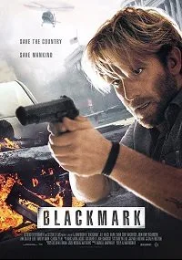 Блэкмарк (2018)