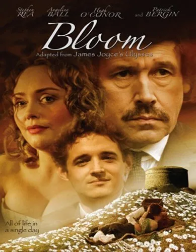 Блум (2003)