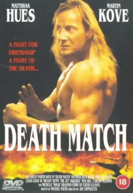 Бой до смерти (1994)