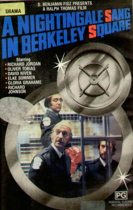 Большая мошенническая проделка (1980)