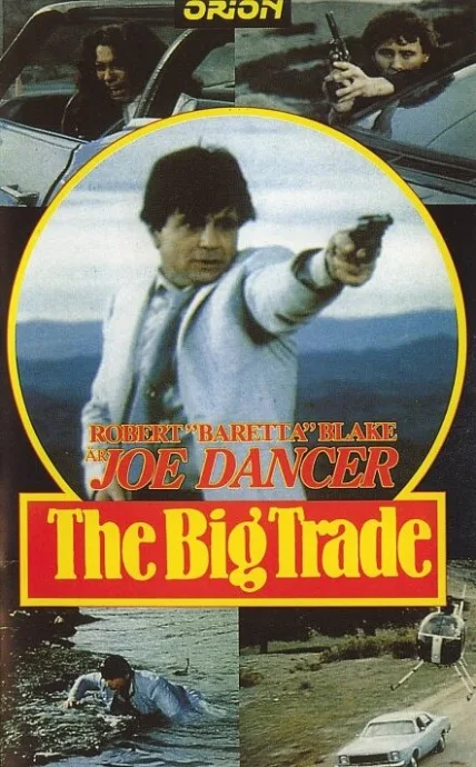 Большая сделка (1983)
