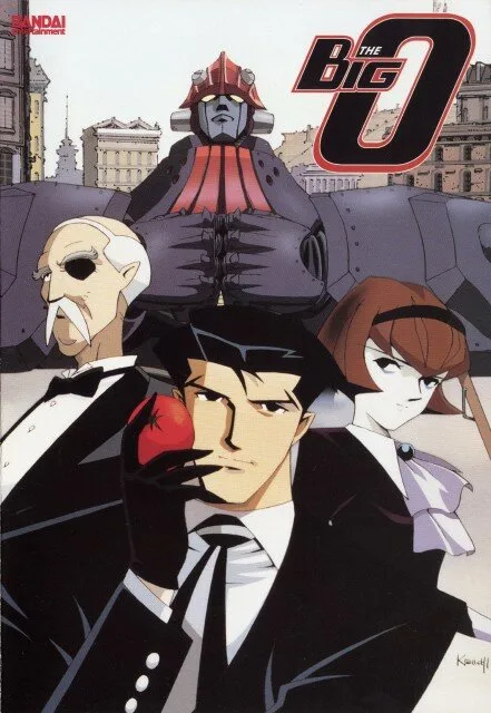 Большой О (сериал 1999)