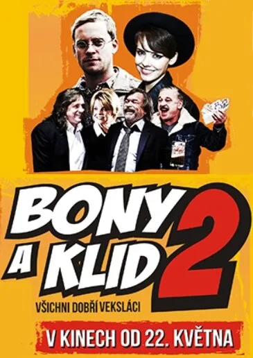 Боны и покой (2014)