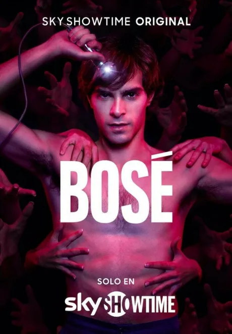 Бозе (сериал 2022)