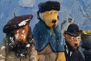 Братья Медвежье сердце (2005)