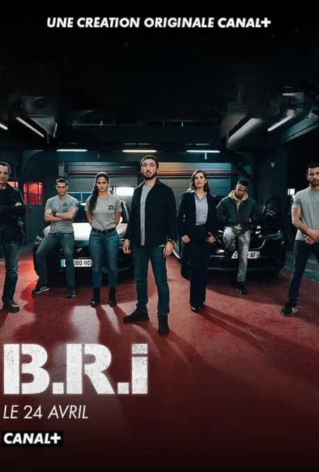 БРР (сериал 2023)