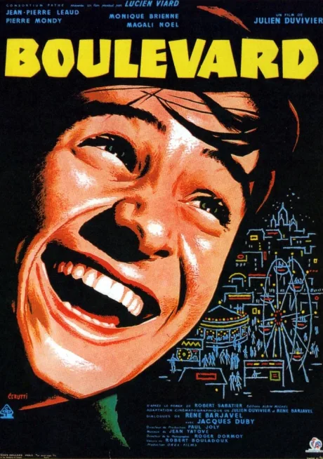 Бульвар (1960)
