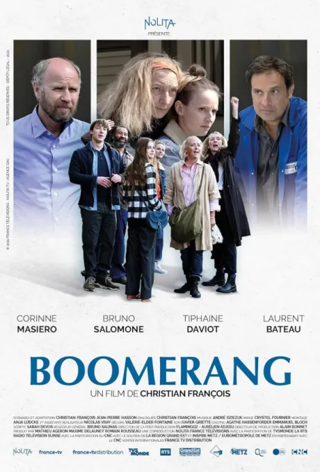 Бумеранг, или Дурные манеры (2021)