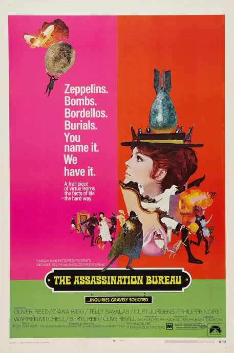 Бюро убийств (1969)