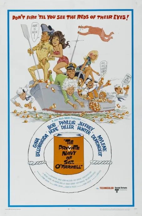 Частный флот сержанта О’Фаррелла (1968)