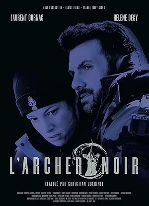 Черный лучник (2019)