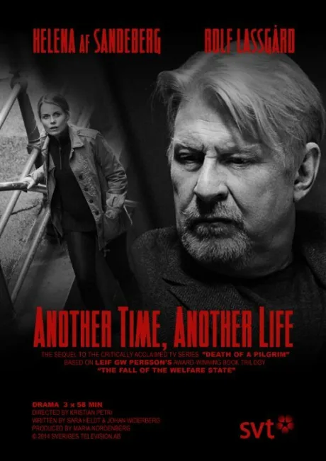 Четвёртый человек (сериал 2014)