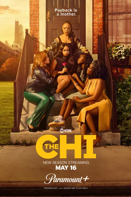 Чи (сериал 2018)