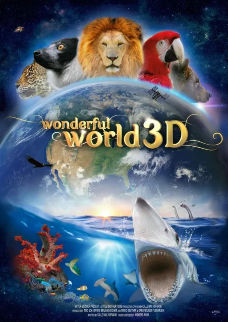 Чудесный мир 3D (2015)