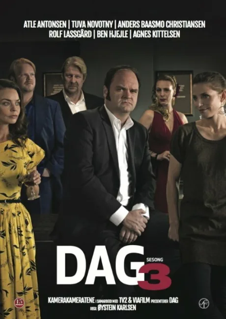 Даг (сериал 2010)