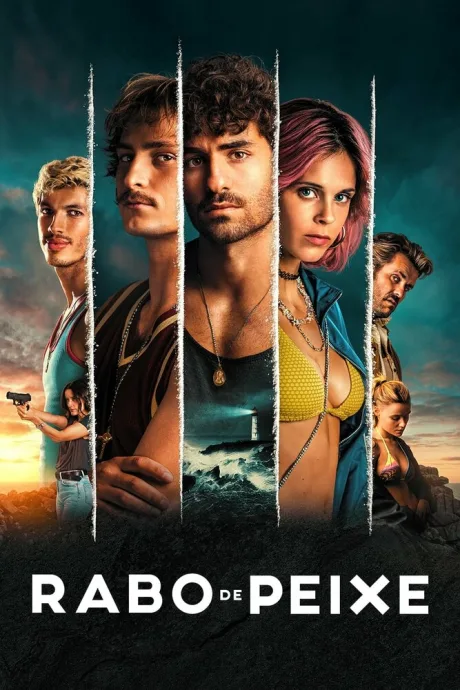 Дары моря (сериал 2023)