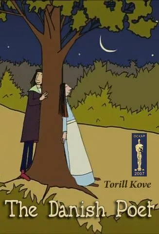 Датский поэт (2006)