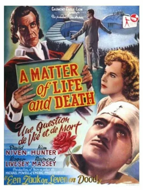 Дело жизни и смерти (1946)