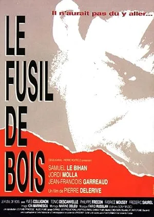 Деревянное ружьё (1994)