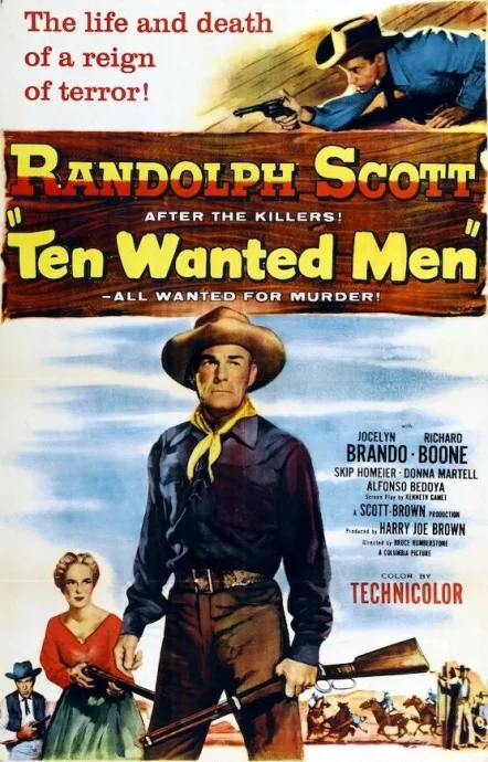 Десять человек в розыске (1955)